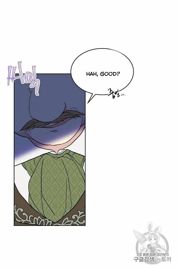 The Viridescent Crown chapter 13 page 7