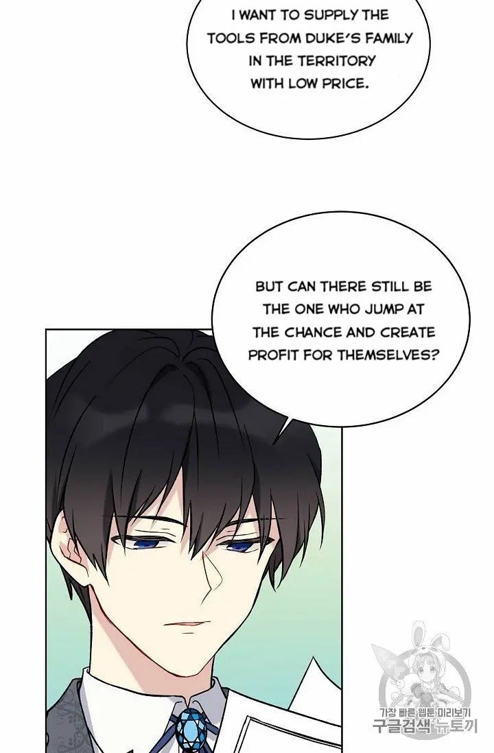 The Viridescent Crown chapter 15 page 12