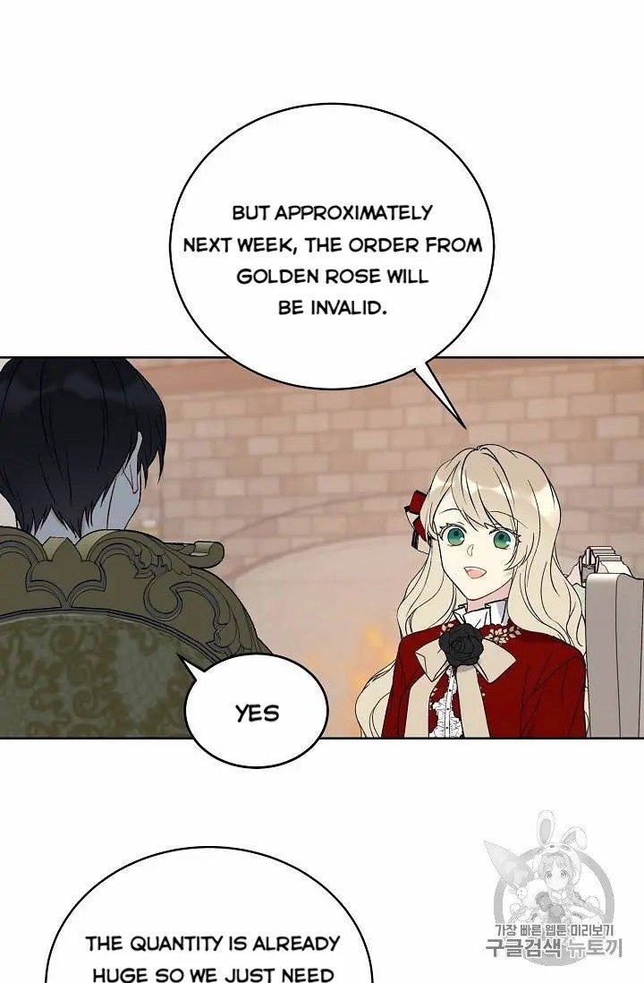 The Viridescent Crown chapter 15 page 15