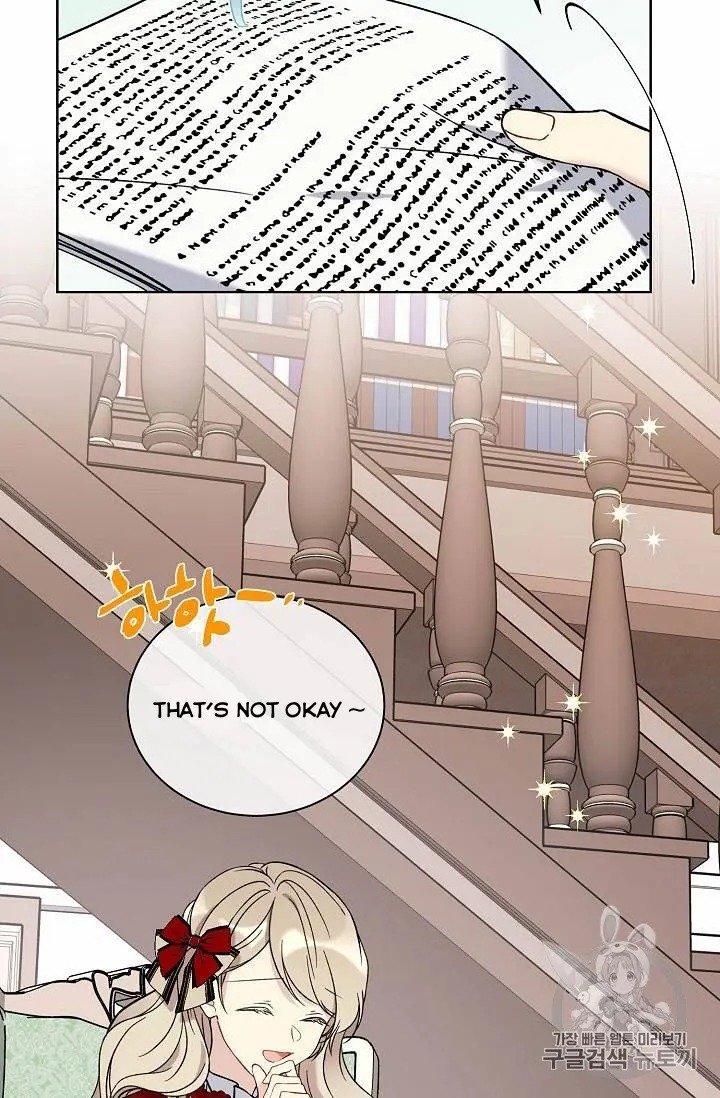 The Viridescent Crown chapter 15 page 17