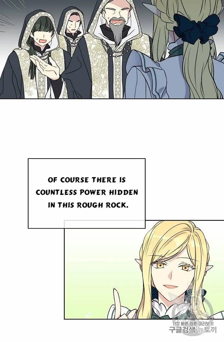 The Viridescent Crown chapter 15 page 20