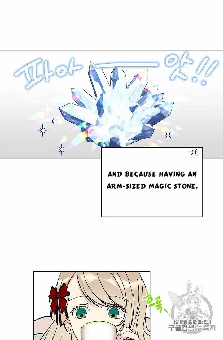 The Viridescent Crown chapter 15 page 21