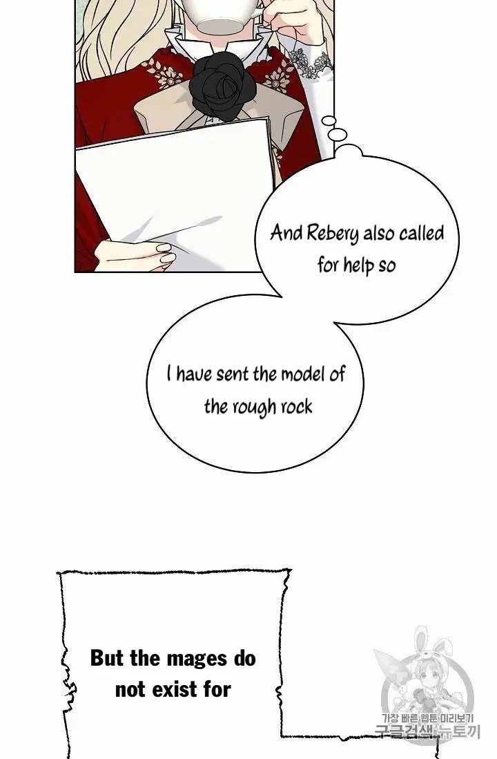 The Viridescent Crown chapter 15 page 22