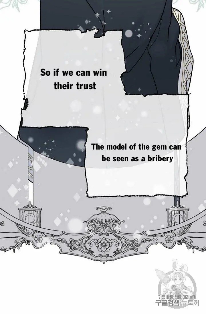 The Viridescent Crown chapter 15 page 24