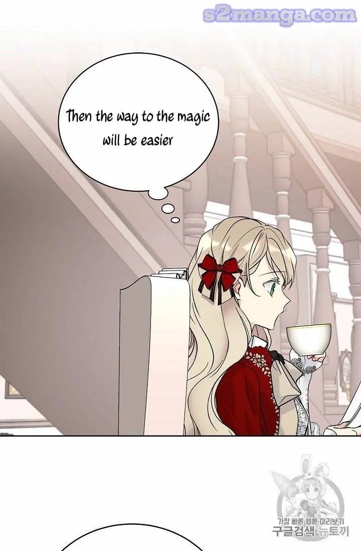 The Viridescent Crown chapter 15 page 25