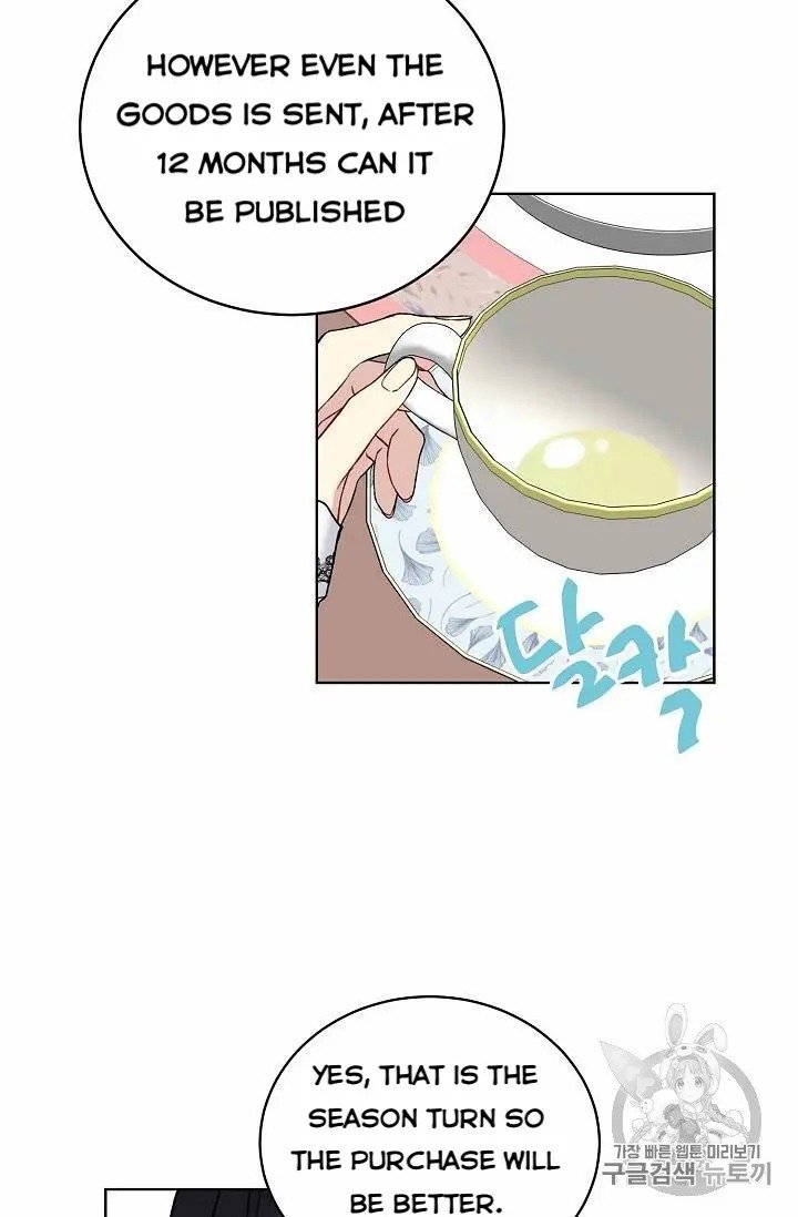 The Viridescent Crown chapter 15 page 26