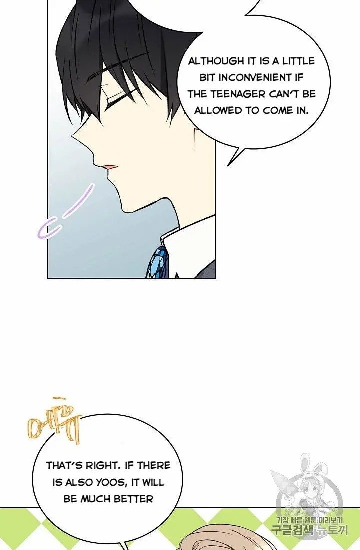 The Viridescent Crown chapter 15 page 27