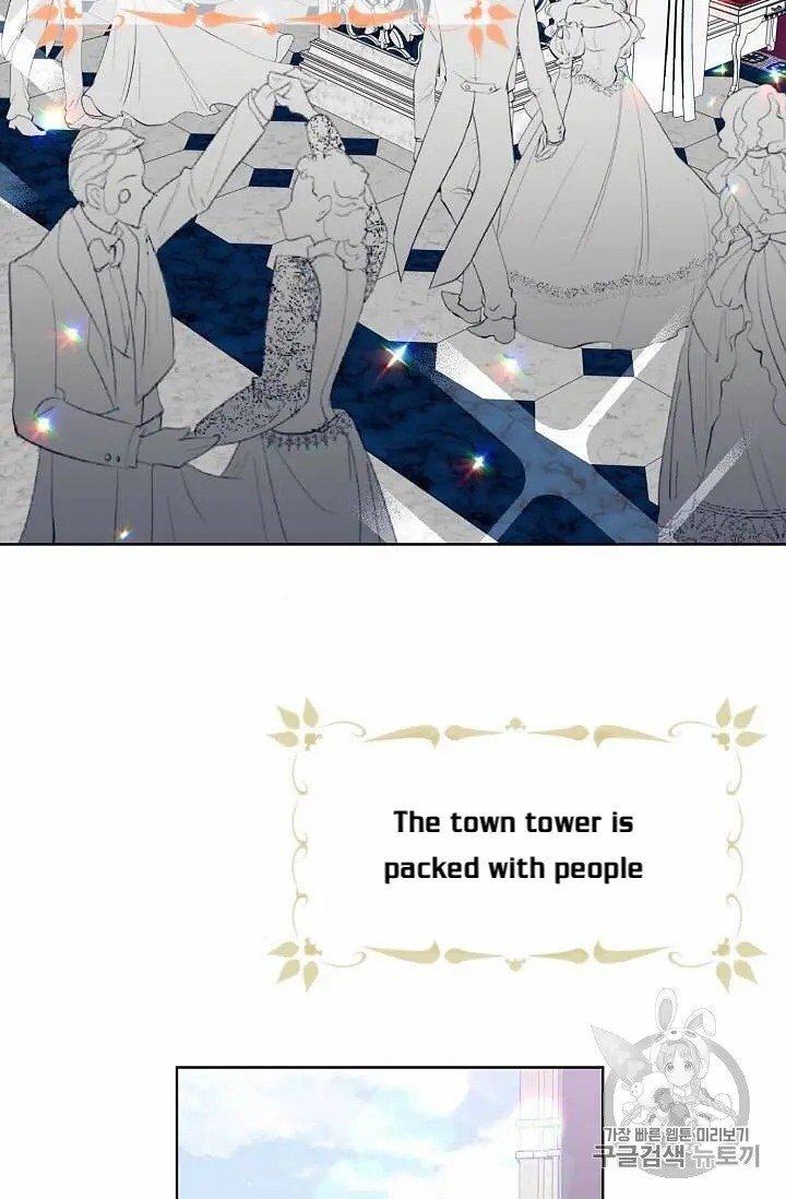 The Viridescent Crown chapter 15 page 31