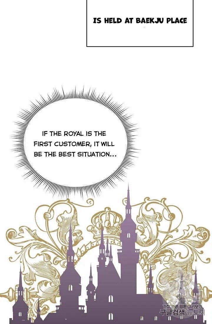 The Viridescent Crown chapter 15 page 38