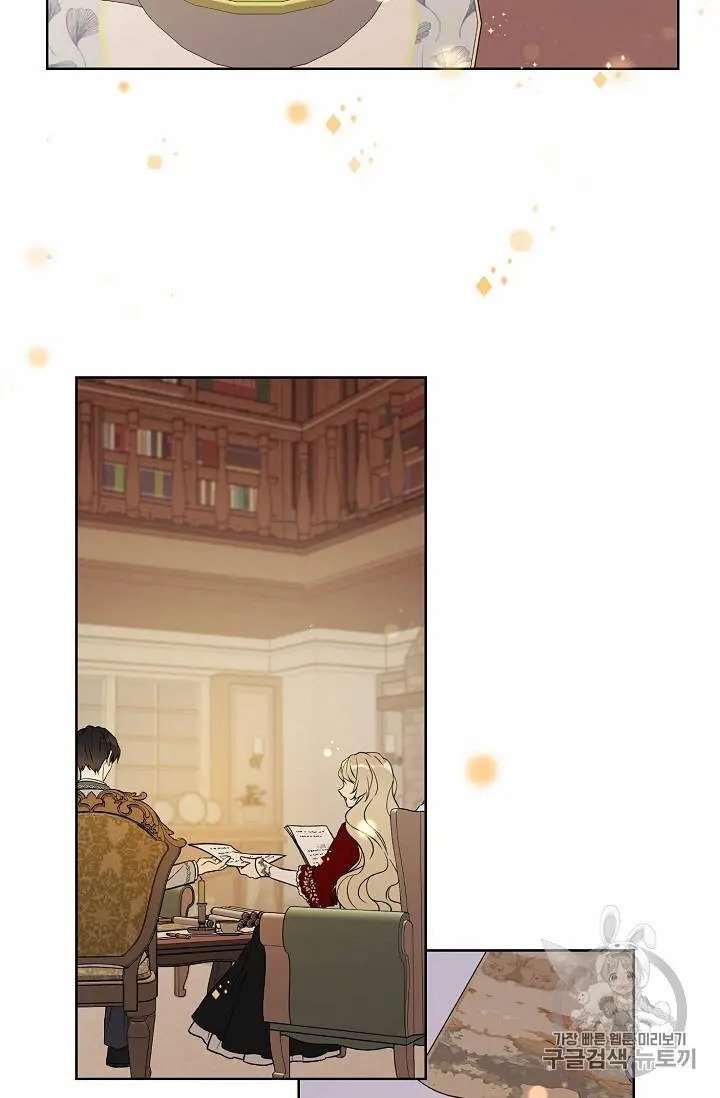 The Viridescent Crown chapter 15 page 49