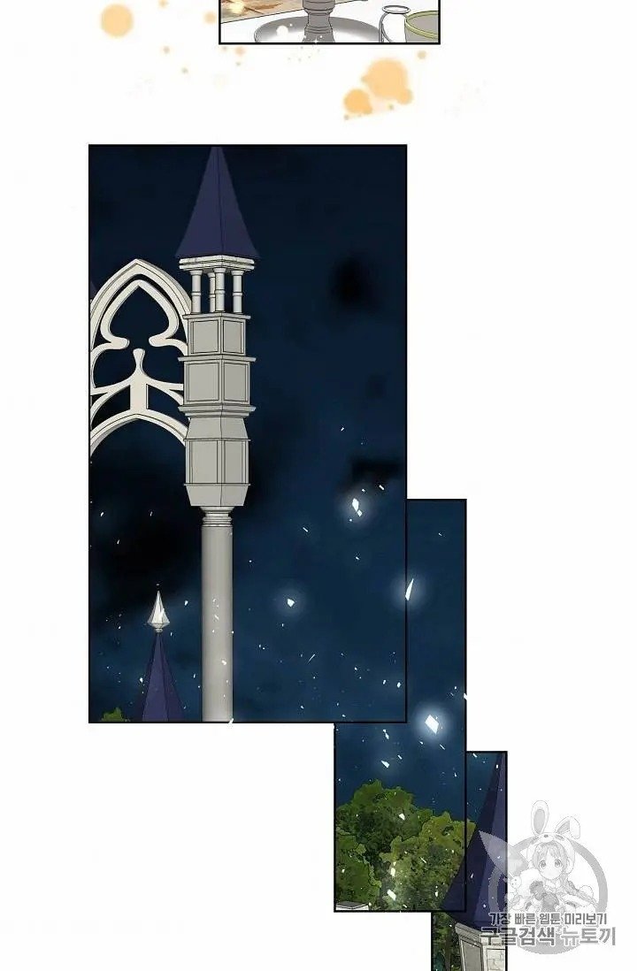 The Viridescent Crown chapter 15 page 51