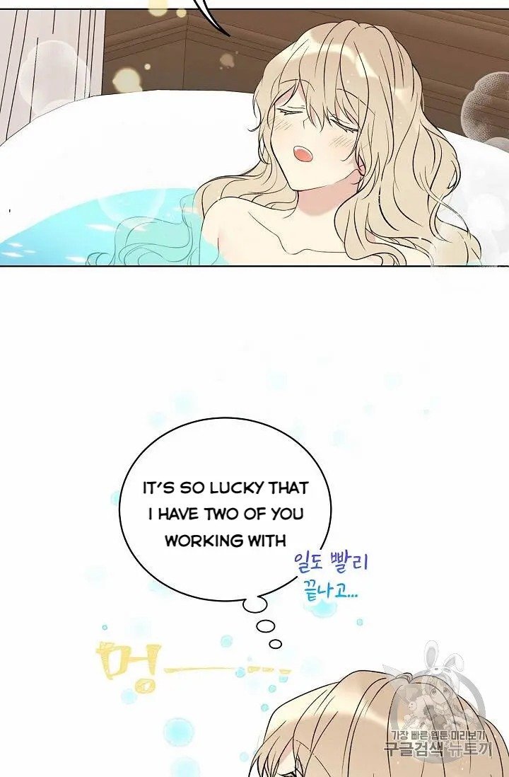 The Viridescent Crown chapter 15 page 53