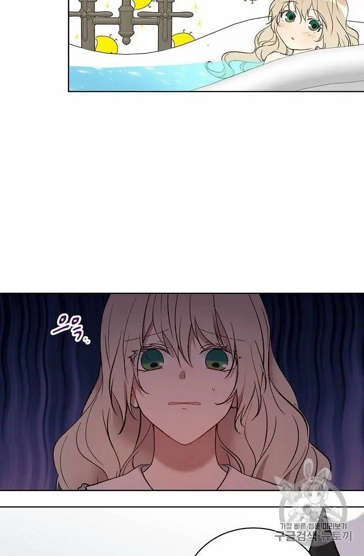 The Viridescent Crown chapter 15 page 55