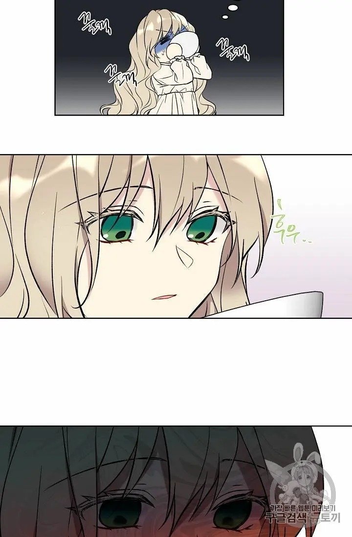 The Viridescent Crown chapter 15 page 57