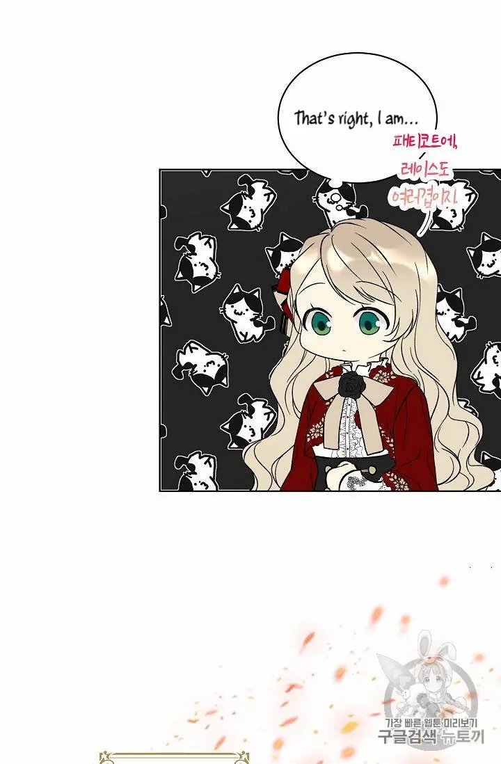 The Viridescent Crown chapter 15 page 6