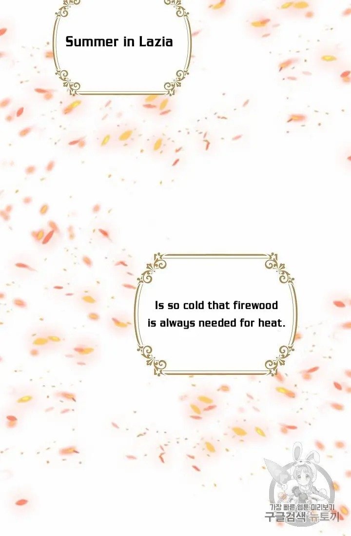 The Viridescent Crown chapter 15 page 7