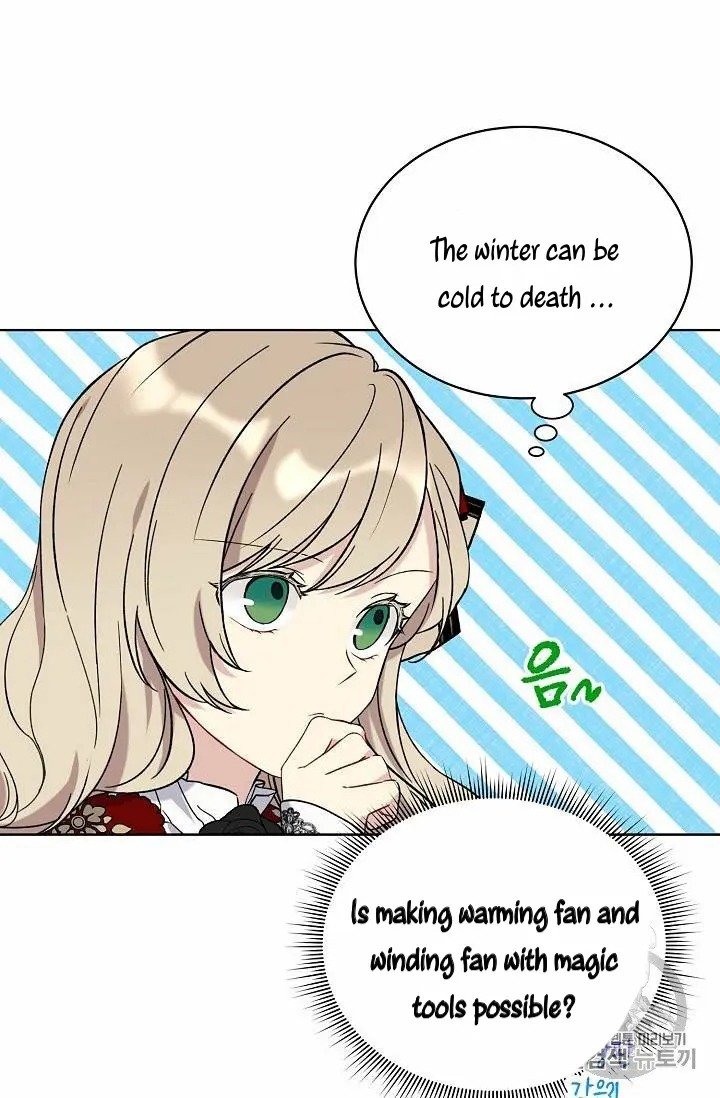 The Viridescent Crown chapter 15 page 9