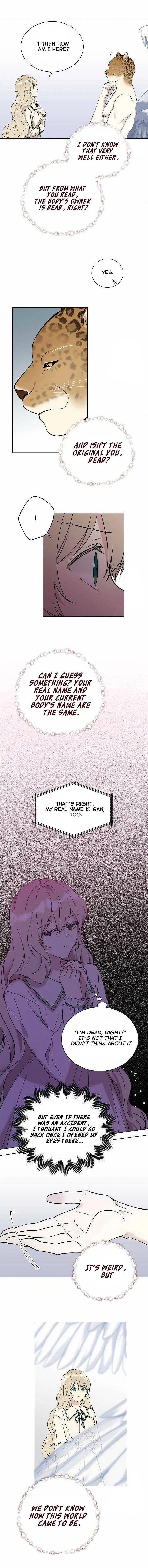 The Viridescent Crown chapter 17 page 7