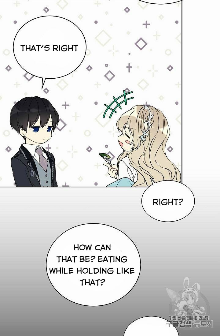 The Viridescent Crown chapter 18 page 20