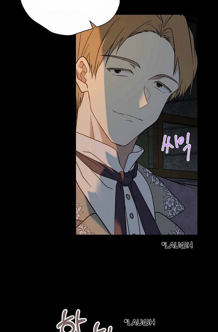 The Viridescent Crown chapter 18 page 24