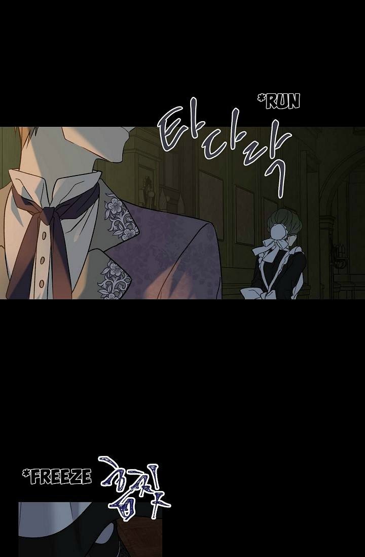 The Viridescent Crown chapter 18 page 26