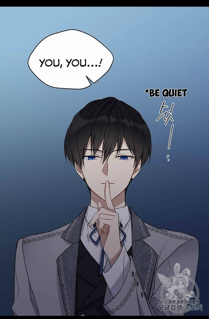 The Viridescent Crown chapter 18 page 28