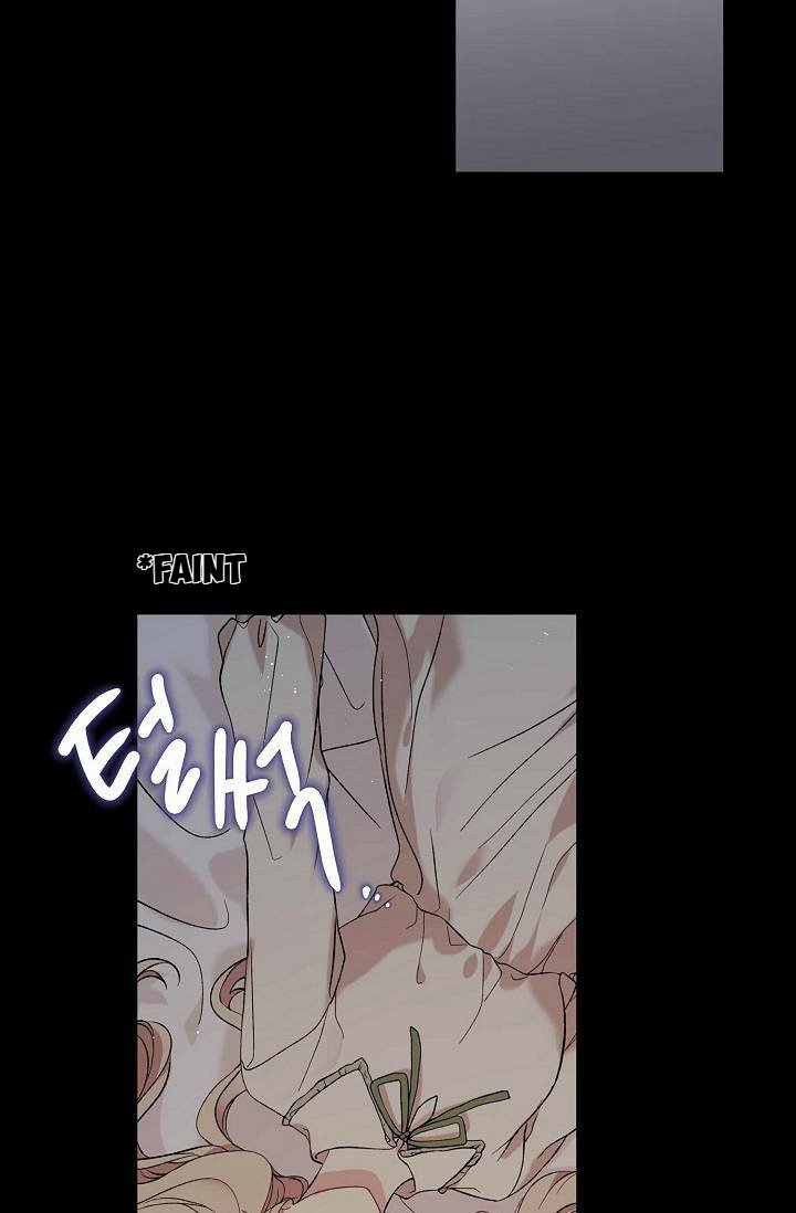 The Viridescent Crown chapter 18 page 33