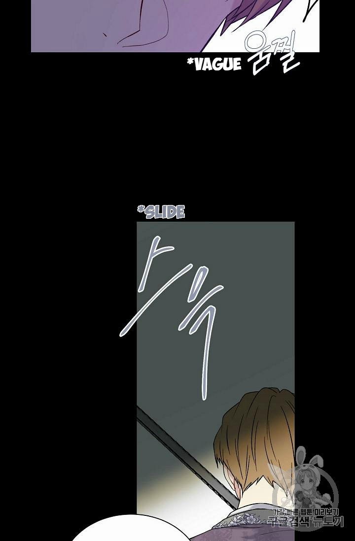 The Viridescent Crown chapter 18 page 36