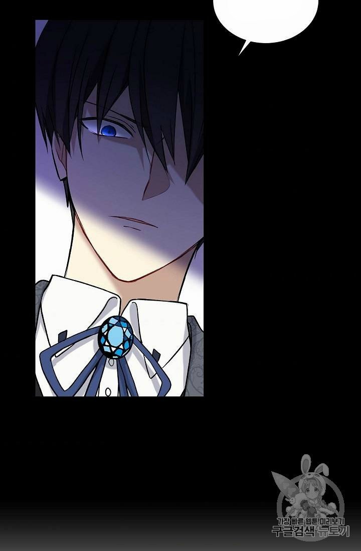 The Viridescent Crown chapter 18 page 39