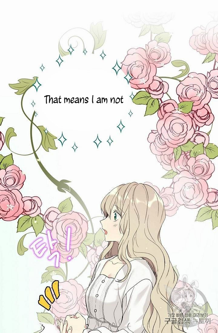 The Viridescent Crown chapter 18 page 4