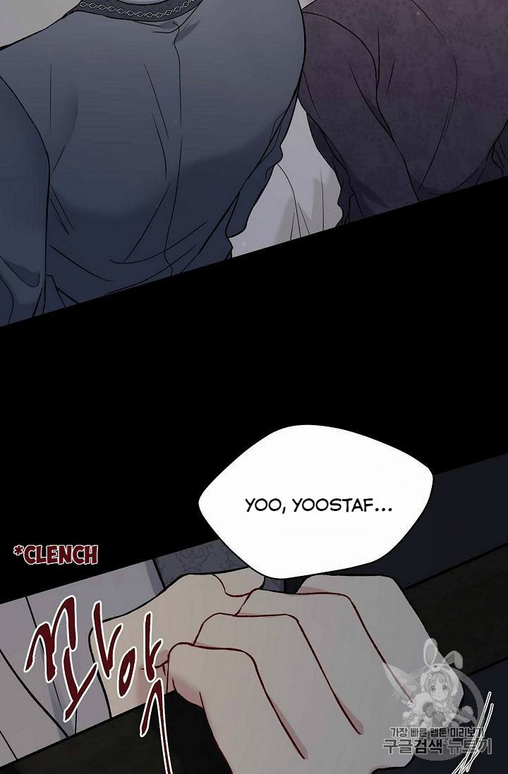 The Viridescent Crown chapter 18 page 43