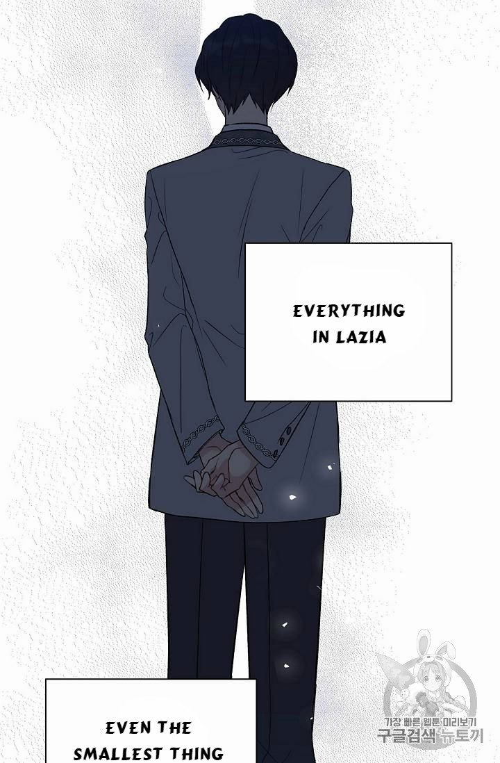 The Viridescent Crown chapter 18 page 46