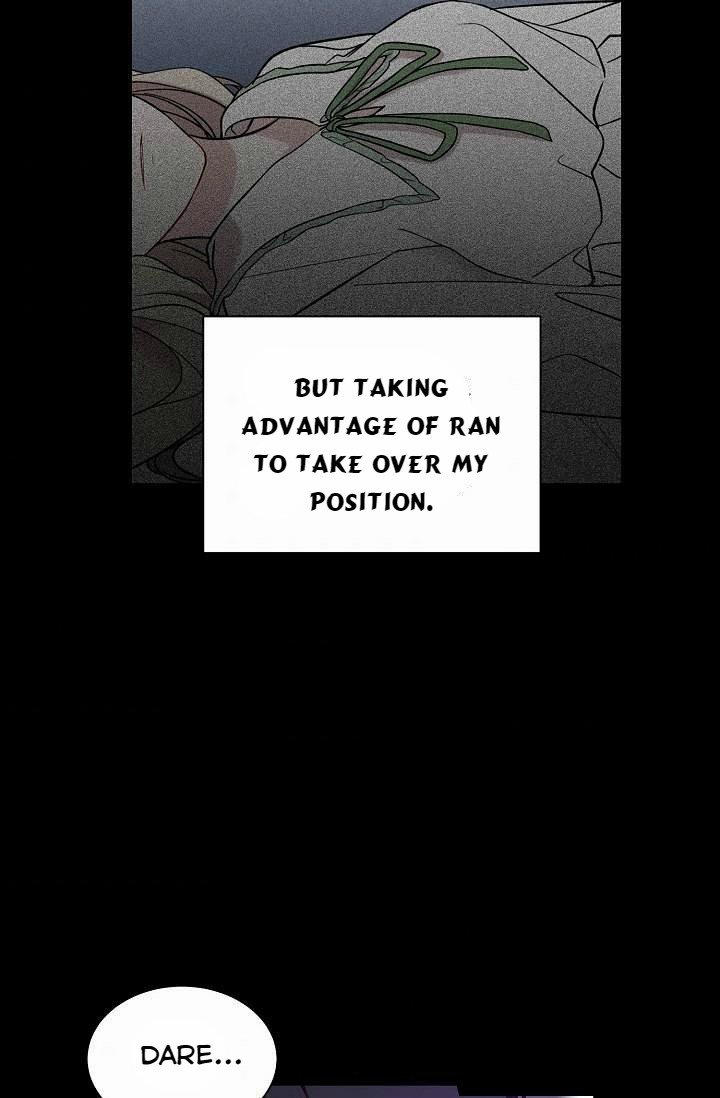 The Viridescent Crown chapter 18 page 48