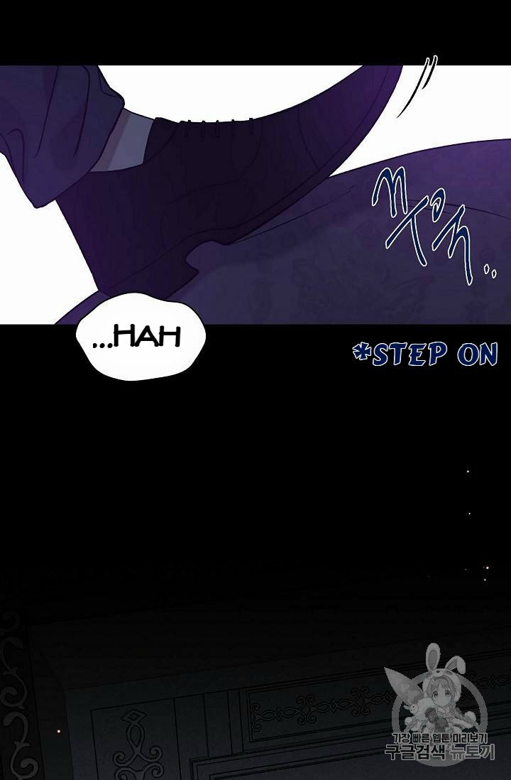 The Viridescent Crown chapter 18 page 55