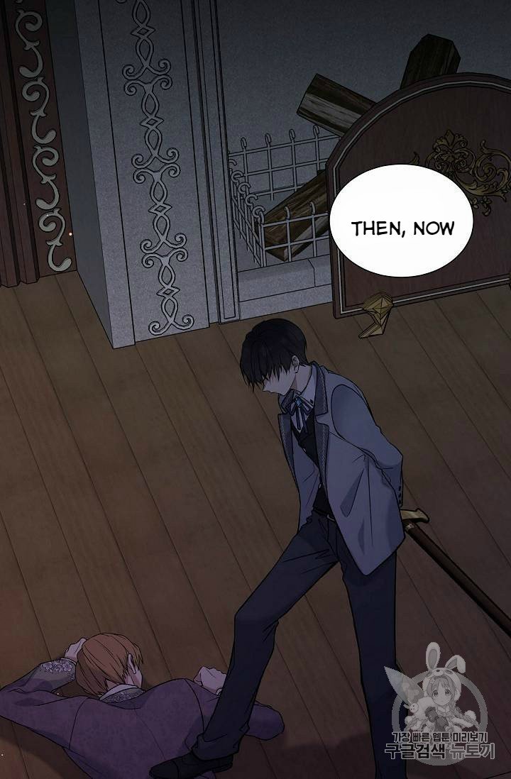 The Viridescent Crown chapter 18 page 56