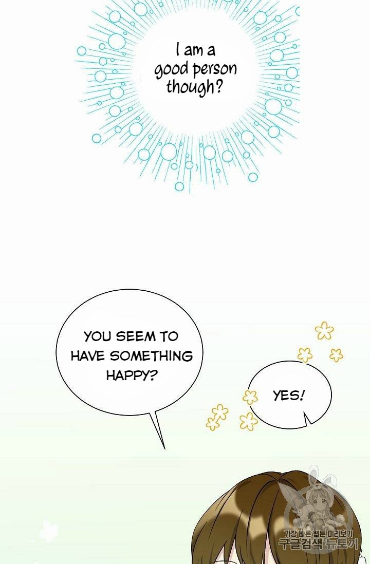 The Viridescent Crown chapter 18 page 7