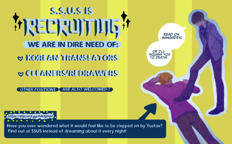 The Viridescent Crown chapter 21 page 1