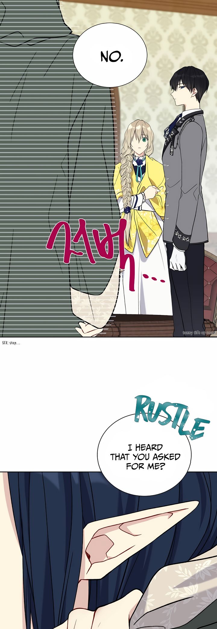 The Viridescent Crown chapter 22 page 20