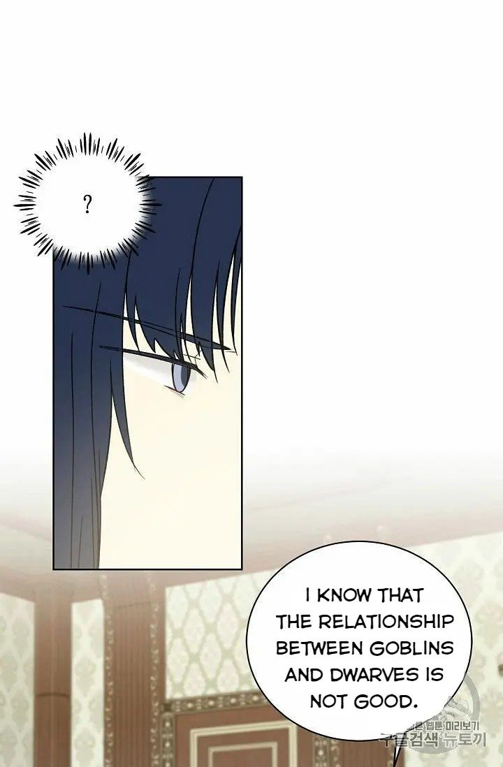 The Viridescent Crown chapter 23 page 16