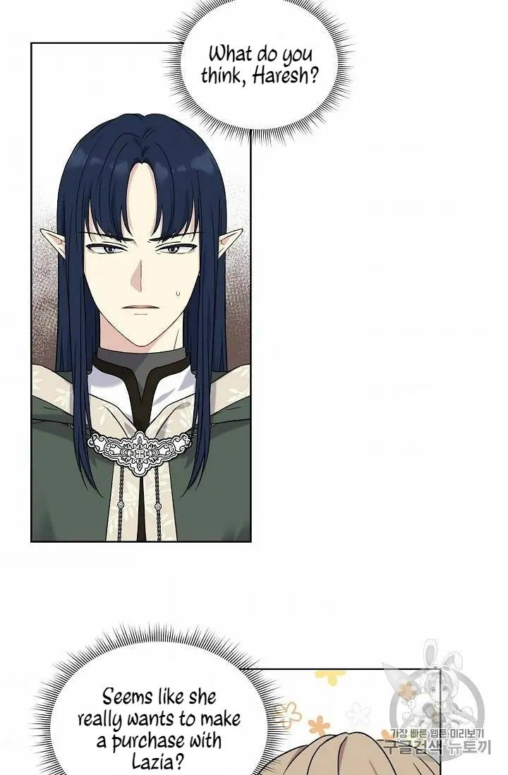 The Viridescent Crown chapter 23 page 2