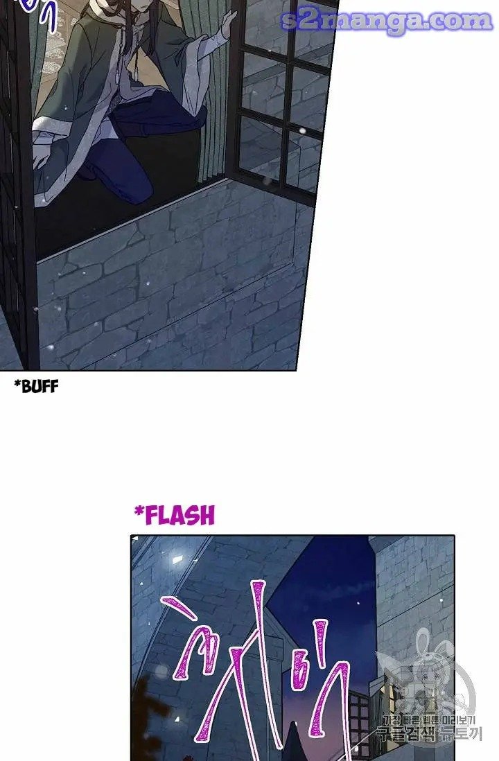 The Viridescent Crown chapter 23 page 25