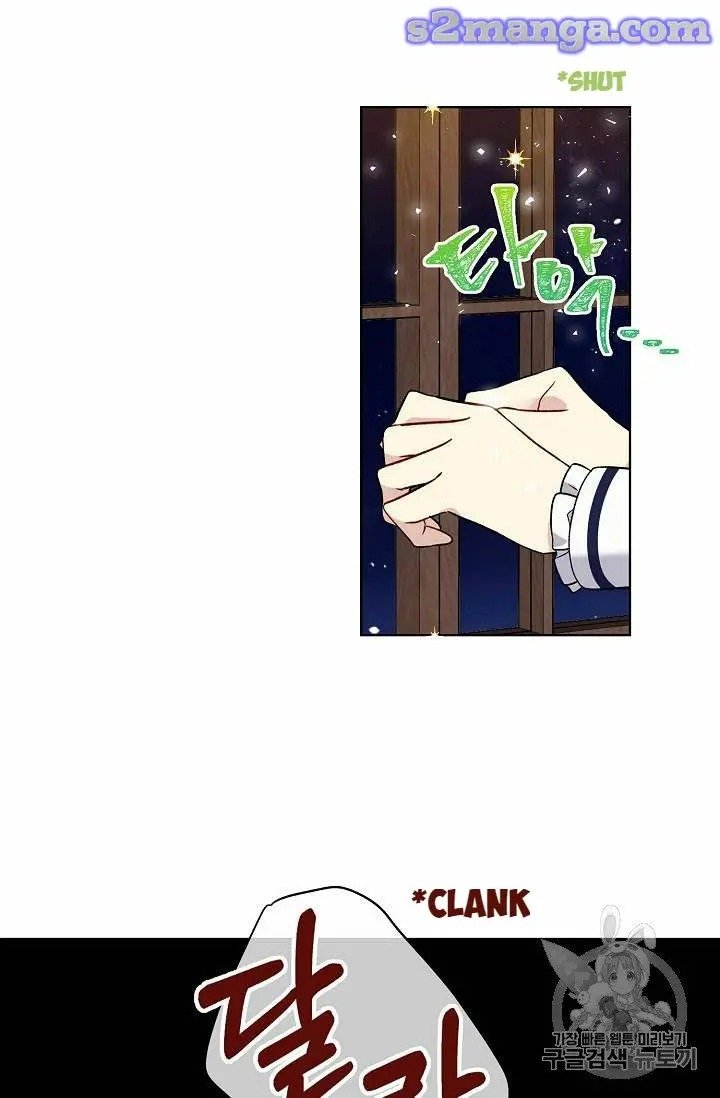 The Viridescent Crown chapter 23 page 28