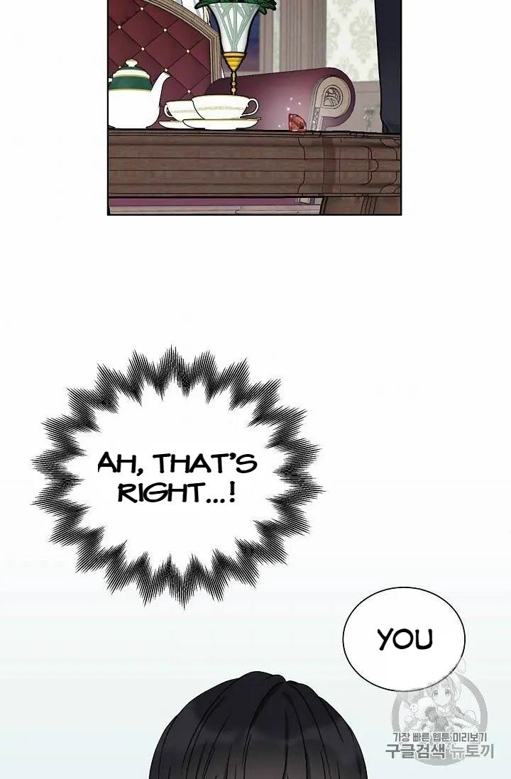 The Viridescent Crown chapter 23 page 31