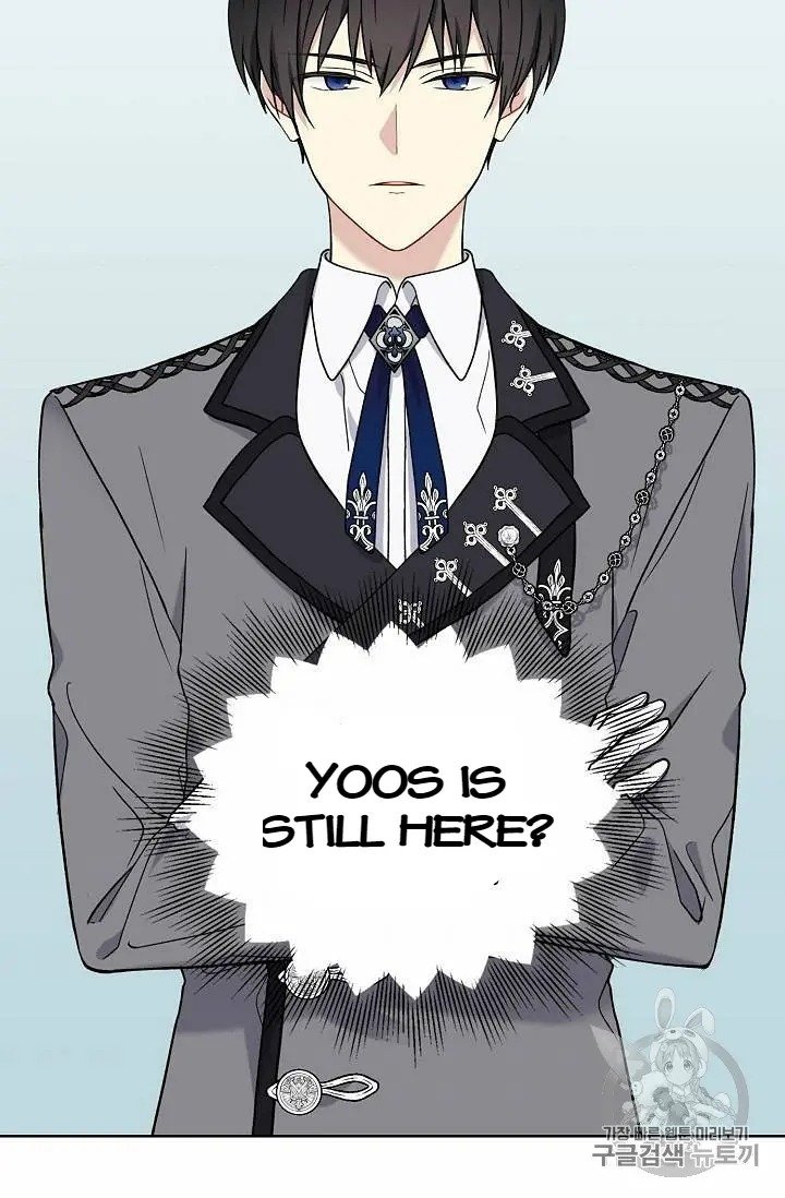 The Viridescent Crown chapter 23 page 32