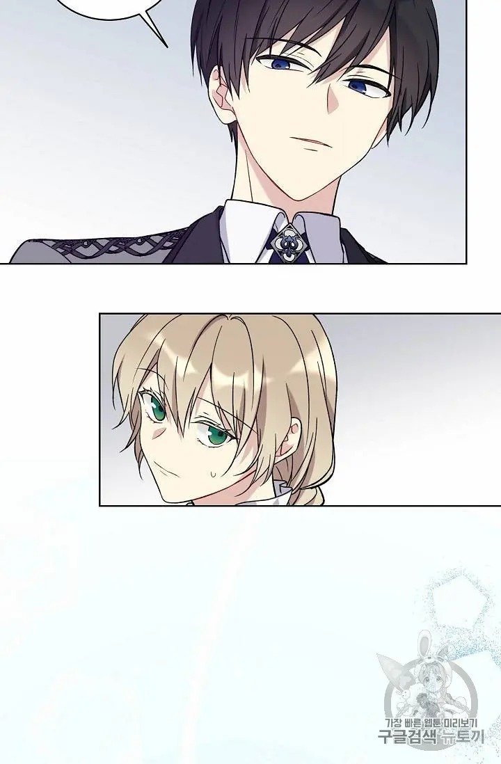 The Viridescent Crown chapter 23 page 39