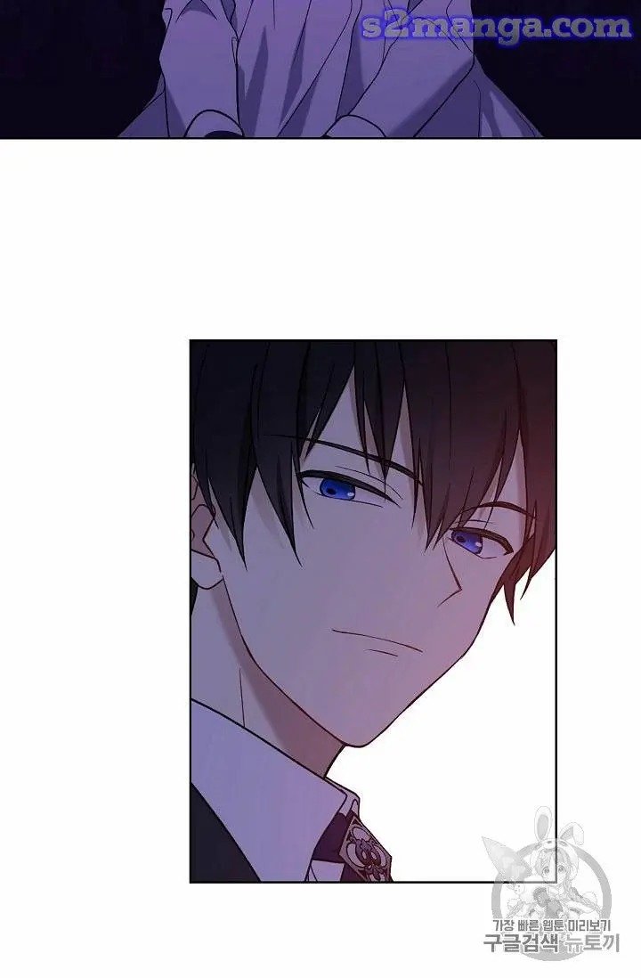 The Viridescent Crown chapter 23 page 48