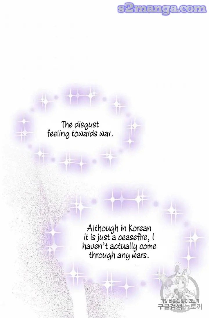 The Viridescent Crown chapter 23 page 52