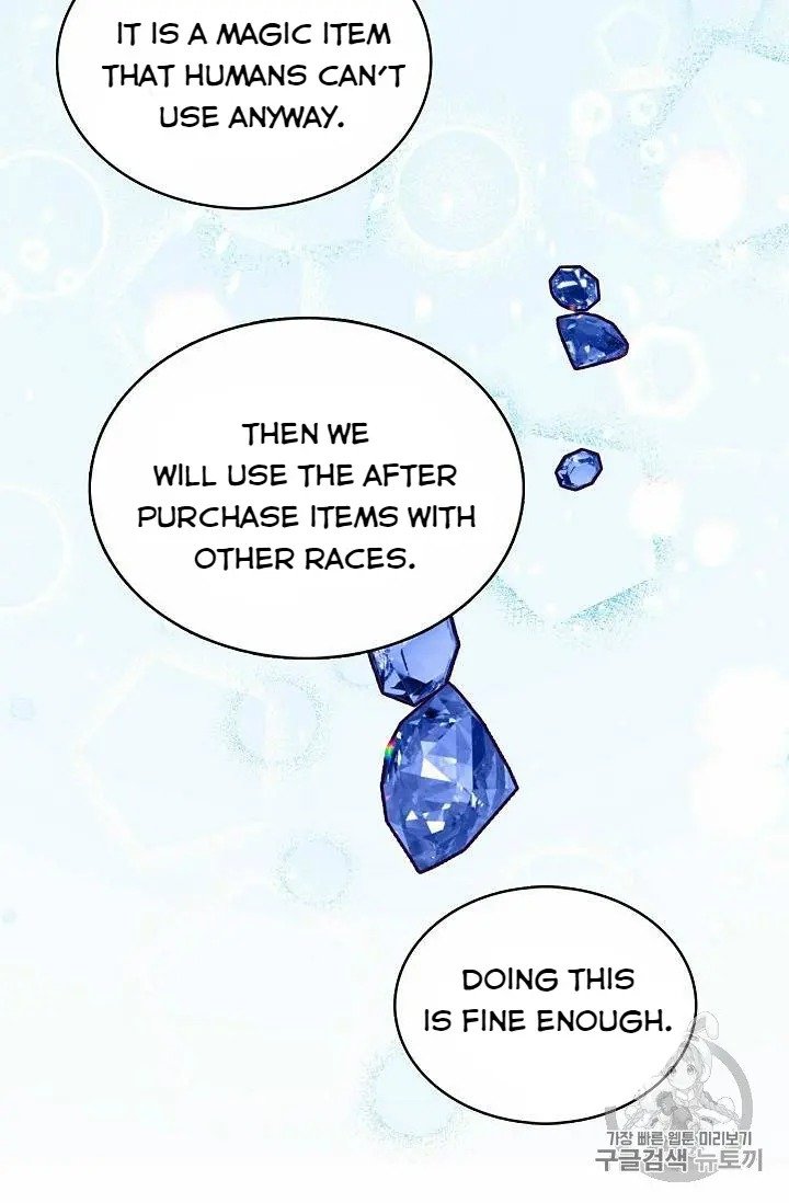 The Viridescent Crown chapter 23 page 56