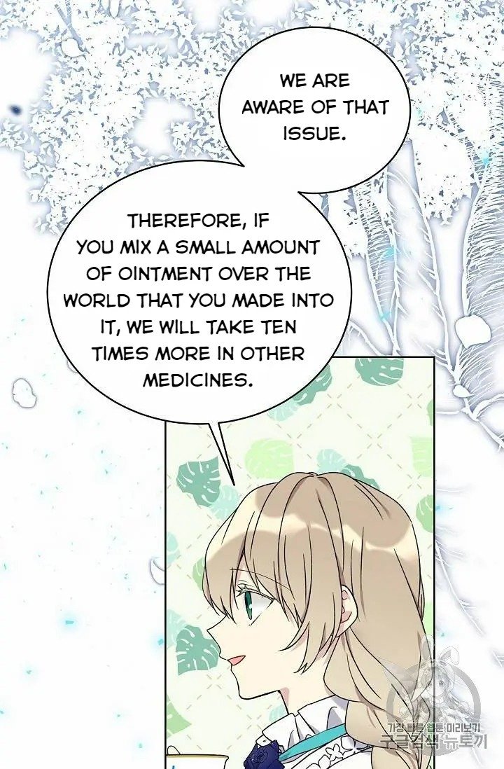 The Viridescent Crown chapter 23 page 6