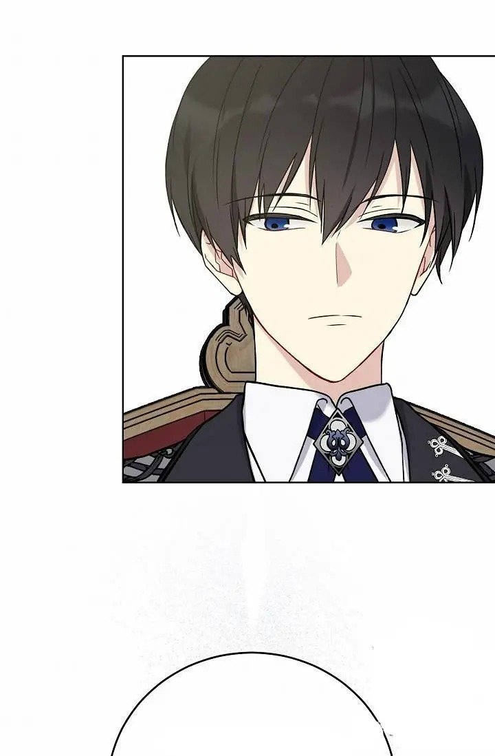 The Viridescent Crown chapter 23 page 62